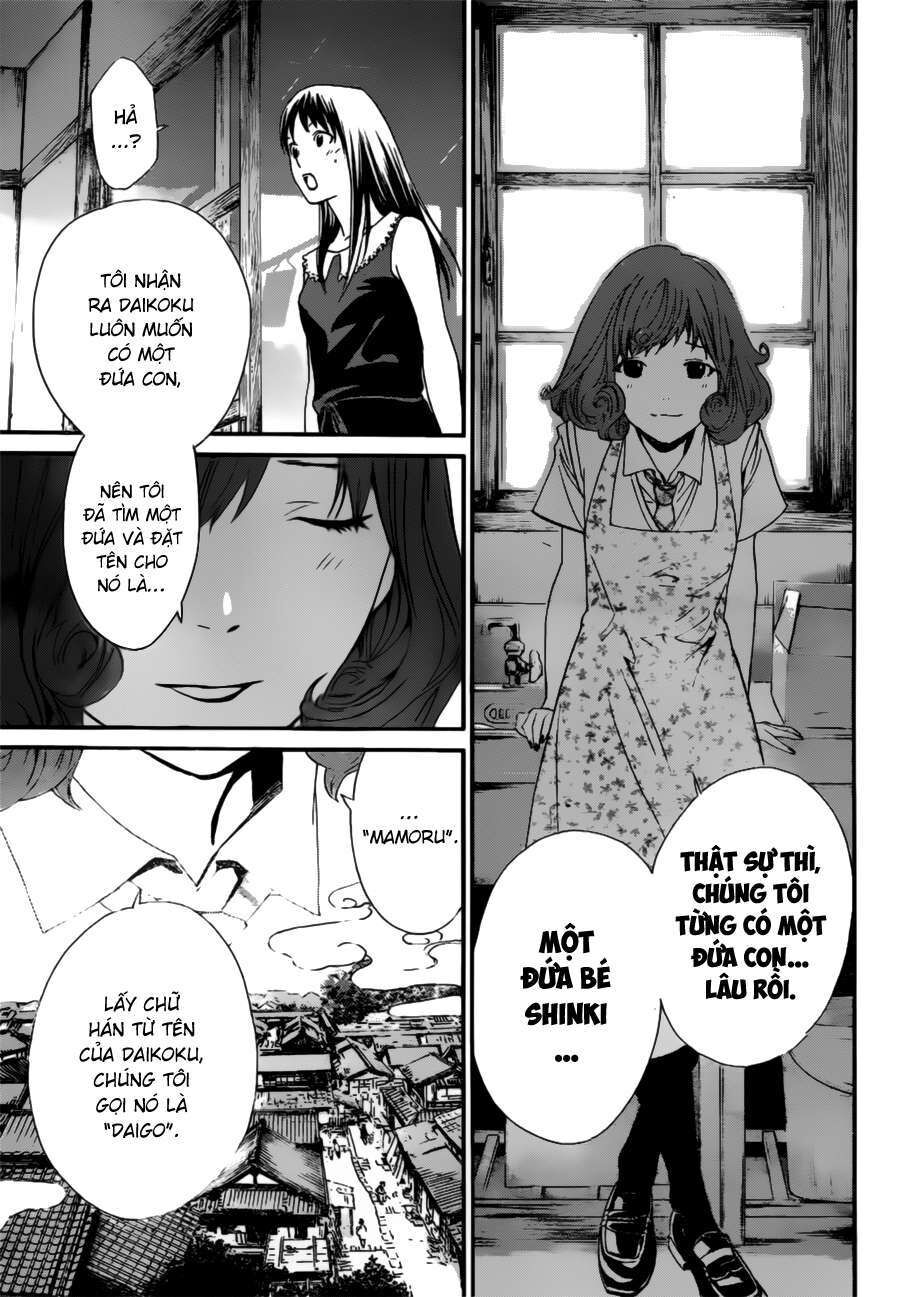 Vị Thần Lang Thang: Noragami Chapter 42 - 11