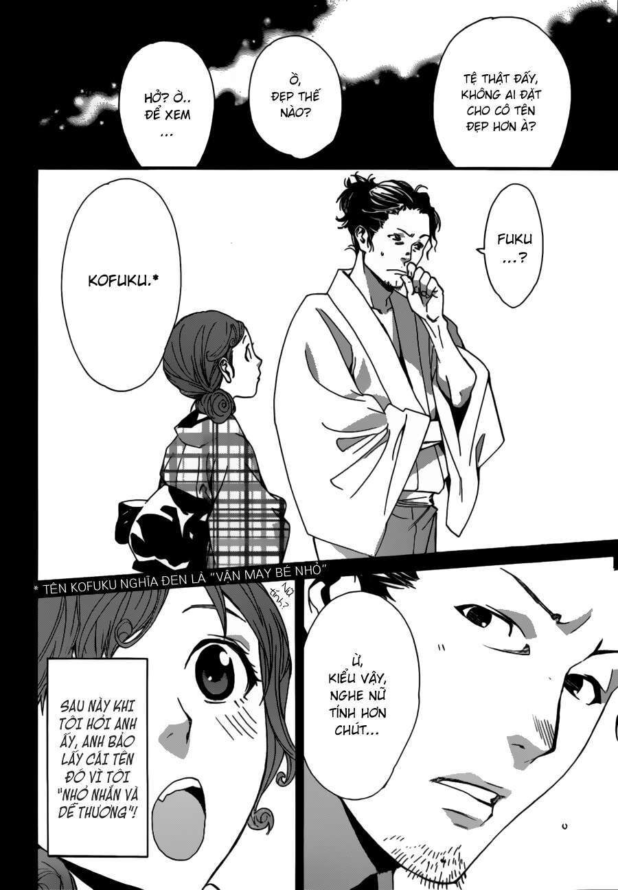 Vị Thần Lang Thang: Noragami Chapter 42 - 16