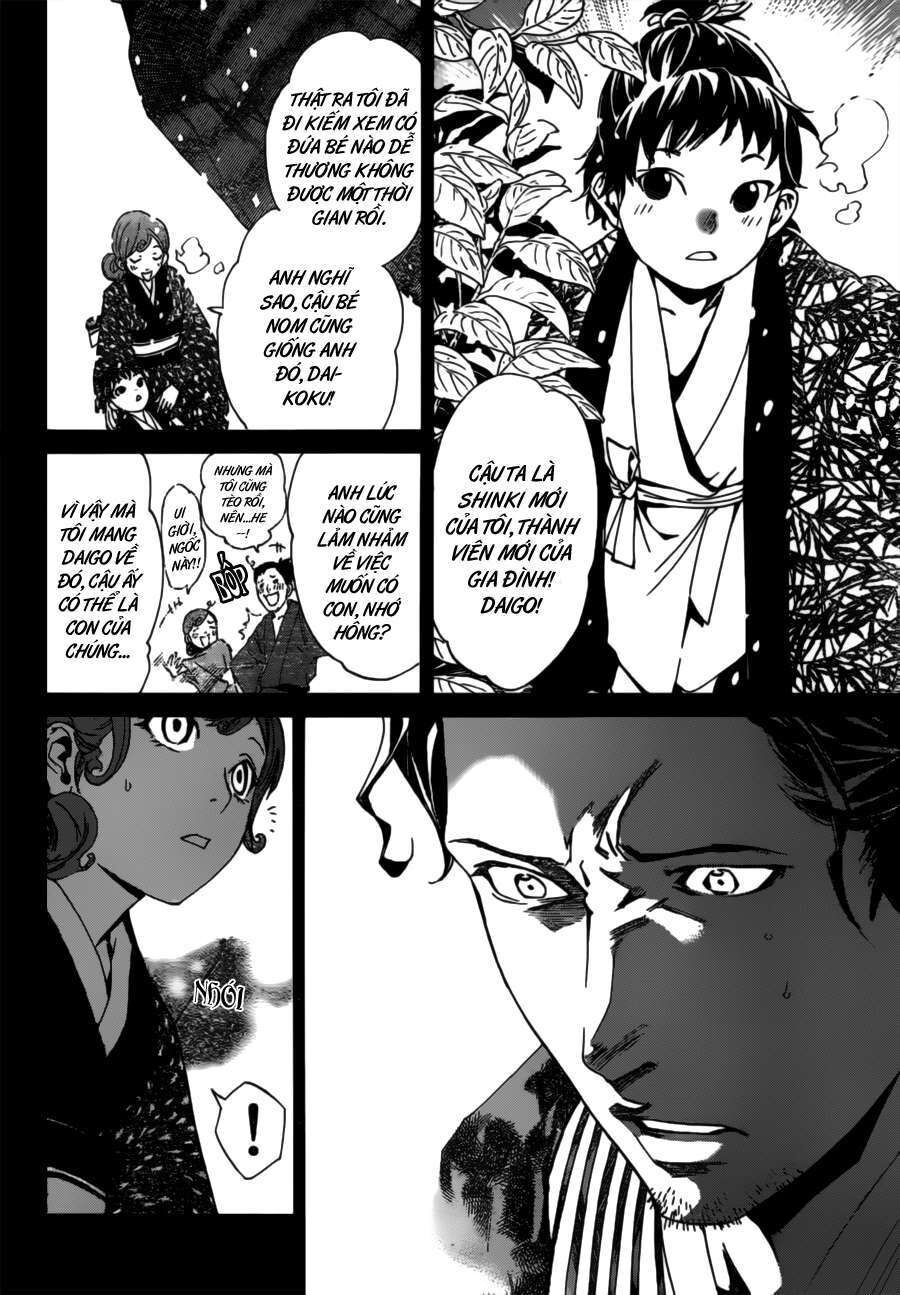 Vị Thần Lang Thang: Noragami Chapter 42 - 18
