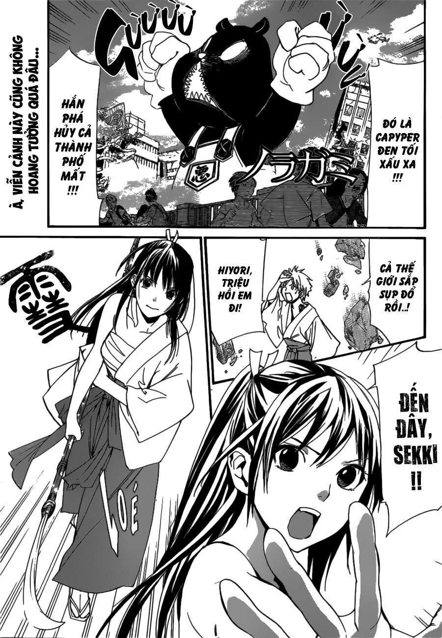 Vị Thần Lang Thang: Noragami Chapter 42 - 3