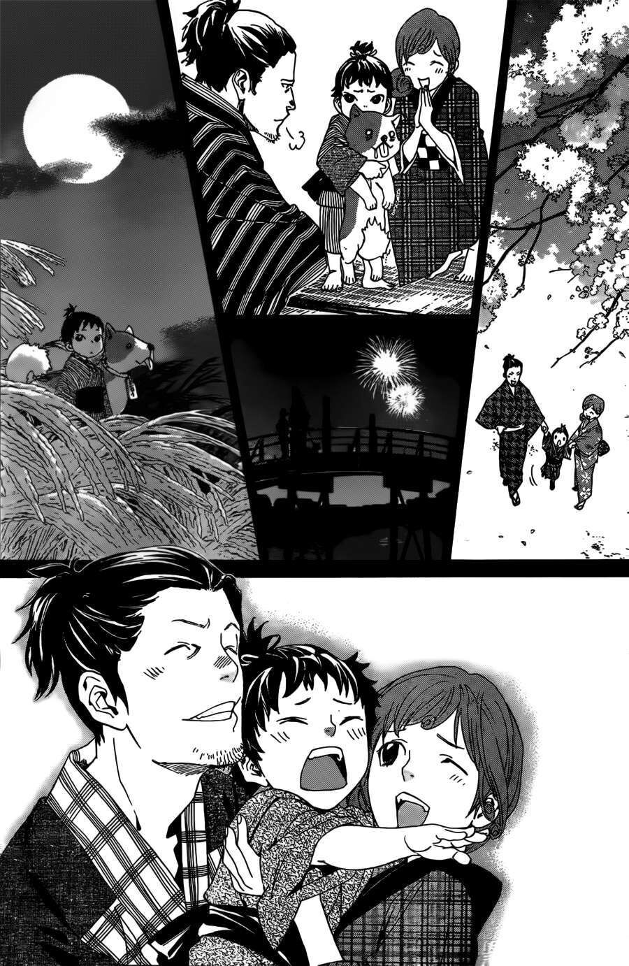 Vị Thần Lang Thang: Noragami Chapter 42 - 21