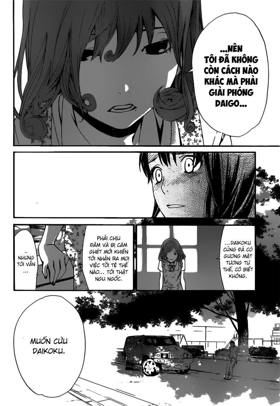 Vị Thần Lang Thang: Noragami Chapter 42 - 25