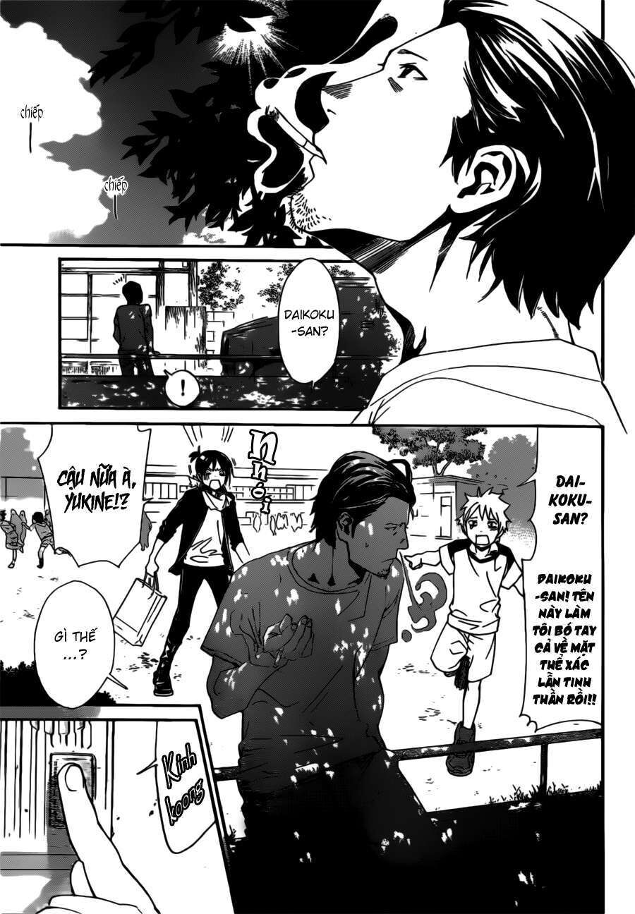 Vị Thần Lang Thang: Noragami Chapter 42 - 26