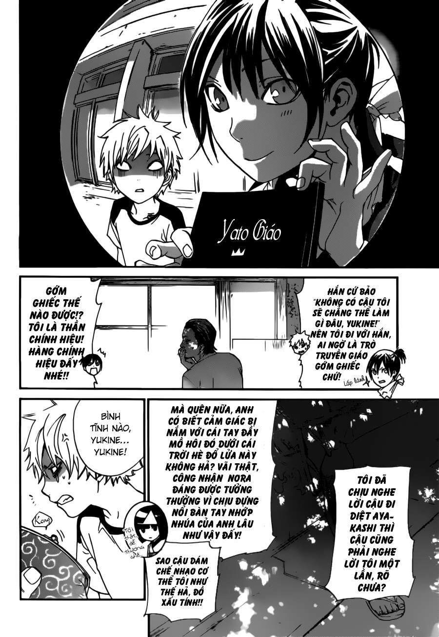 Vị Thần Lang Thang: Noragami Chapter 42 - 27