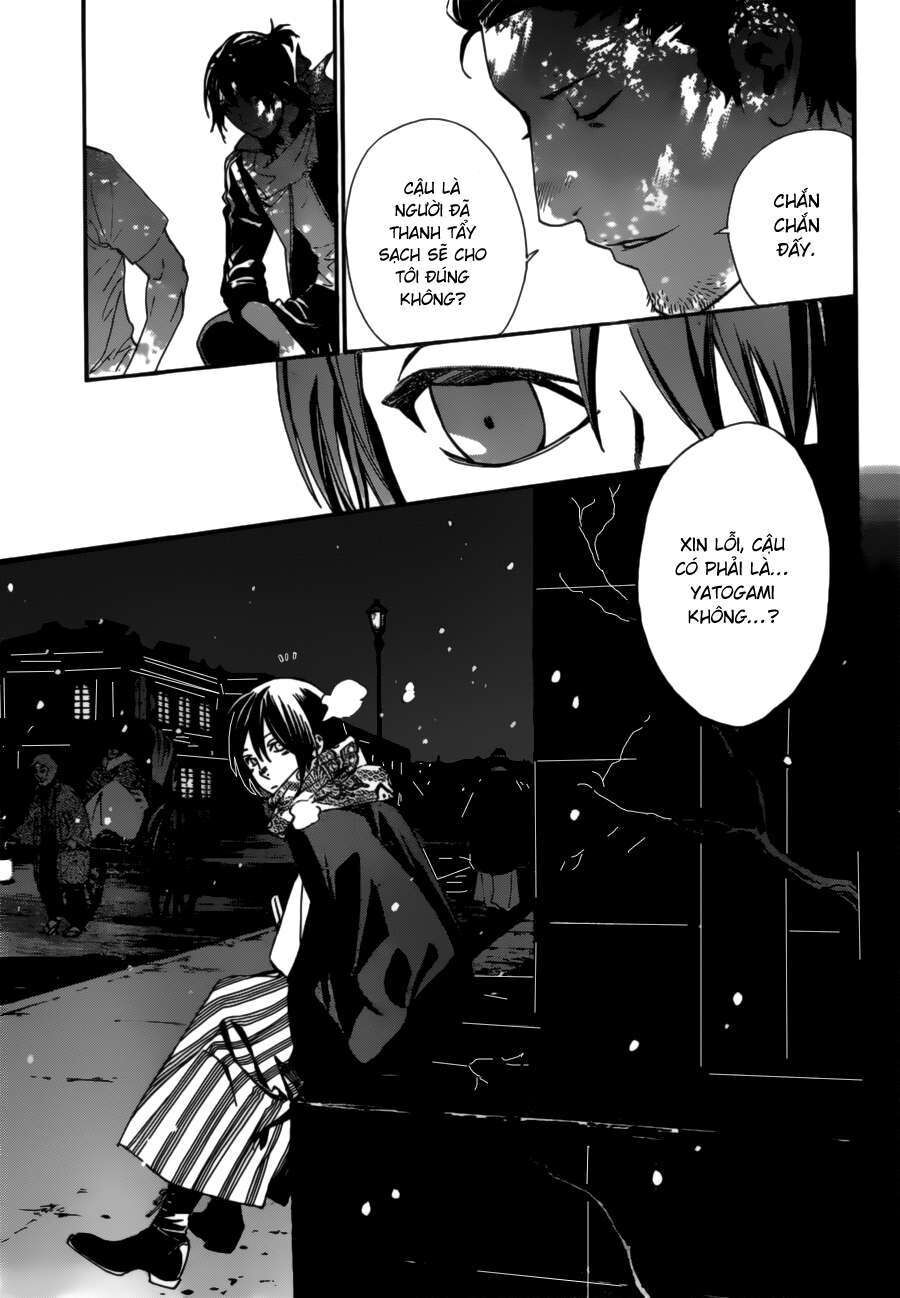 Vị Thần Lang Thang: Noragami Chapter 42 - 30