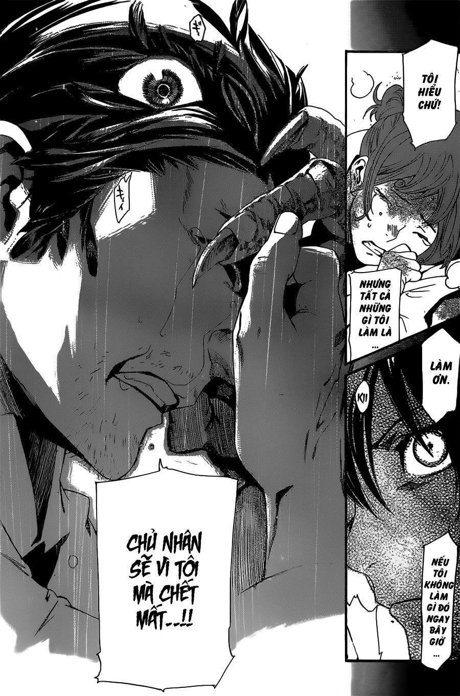 Vị Thần Lang Thang: Noragami Chapter 42 - 32