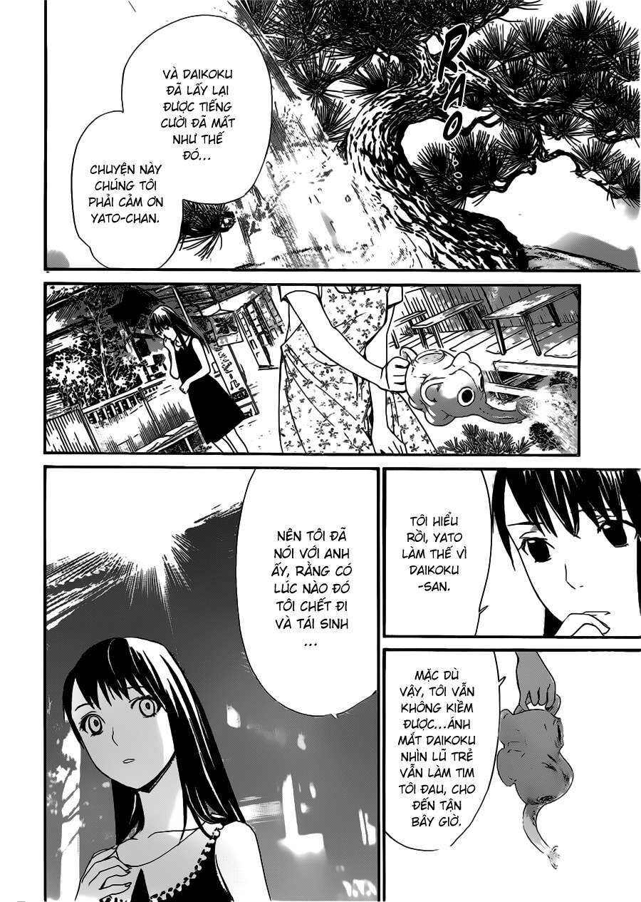 Vị Thần Lang Thang: Noragami Chapter 42 - 37
