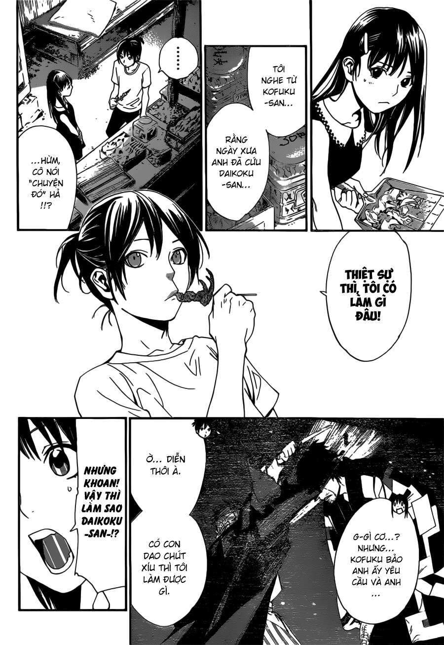 Vị Thần Lang Thang: Noragami Chapter 42 - 41