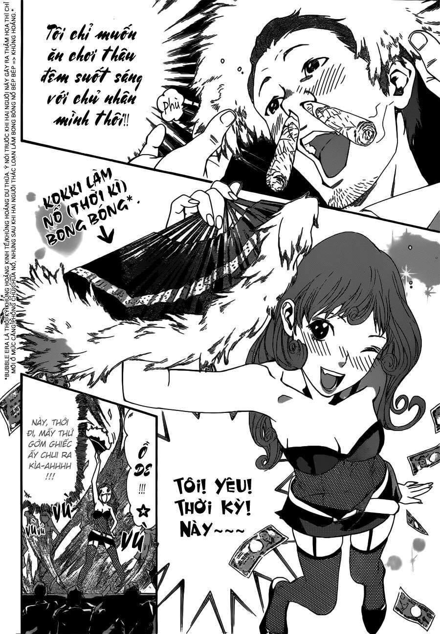 Vị Thần Lang Thang: Noragami Chapter 42 - 43