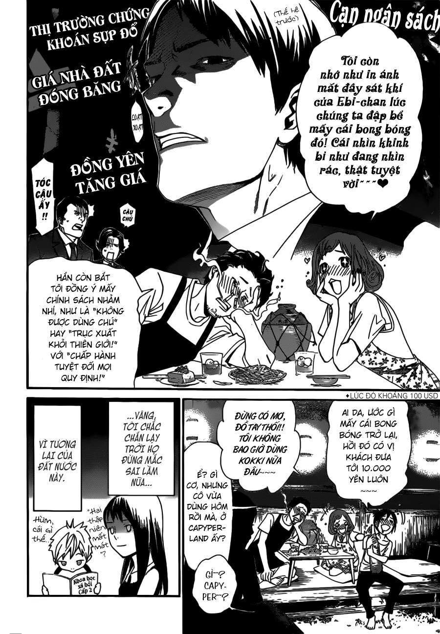Vị Thần Lang Thang: Noragami Chapter 42 - 45