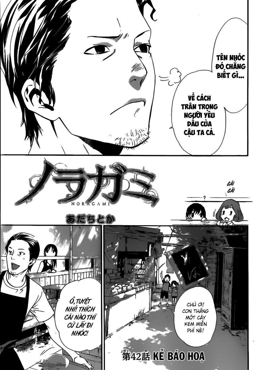 Vị Thần Lang Thang: Noragami Chapter 42 - 7