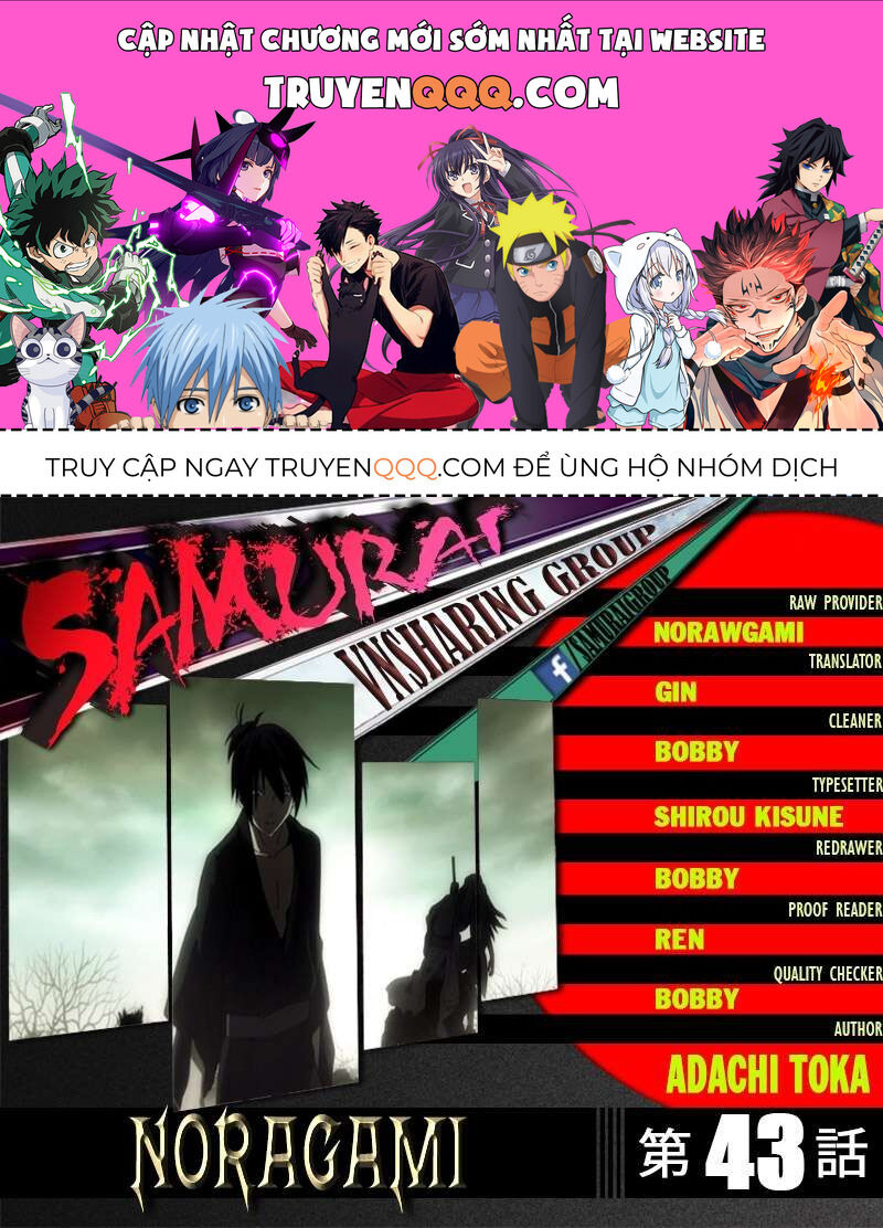 Vị Thần Lang Thang: Noragami Chapter 43 - 1