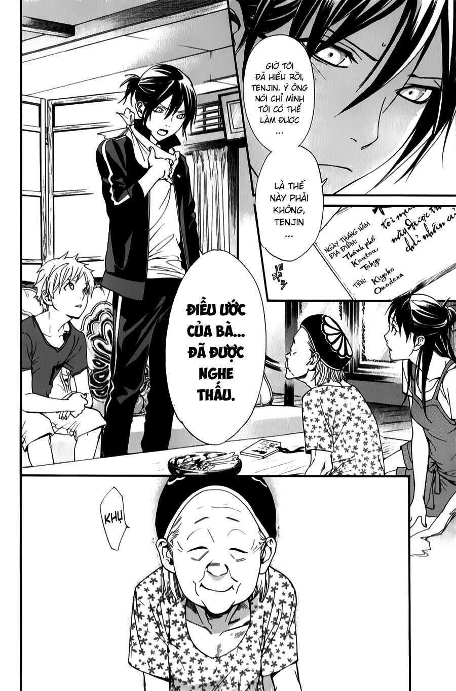 Vị Thần Lang Thang: Noragami Chapter 43 - 12