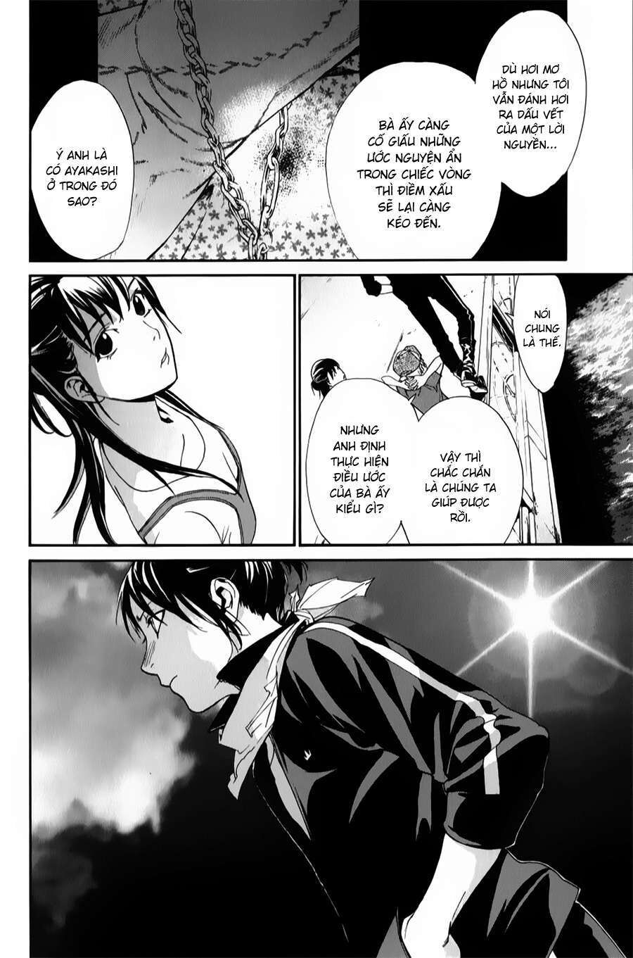 Vị Thần Lang Thang: Noragami Chapter 43 - 14