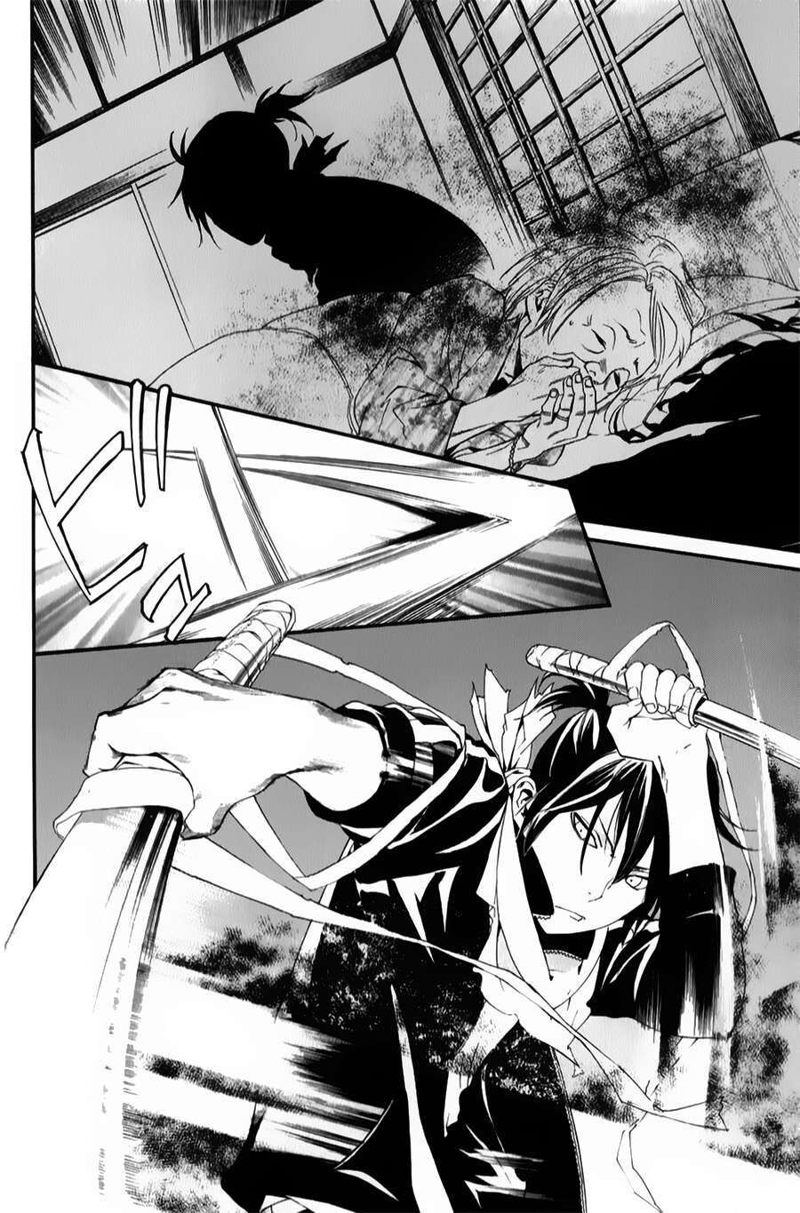 Vị Thần Lang Thang: Noragami Chapter 43 - 20