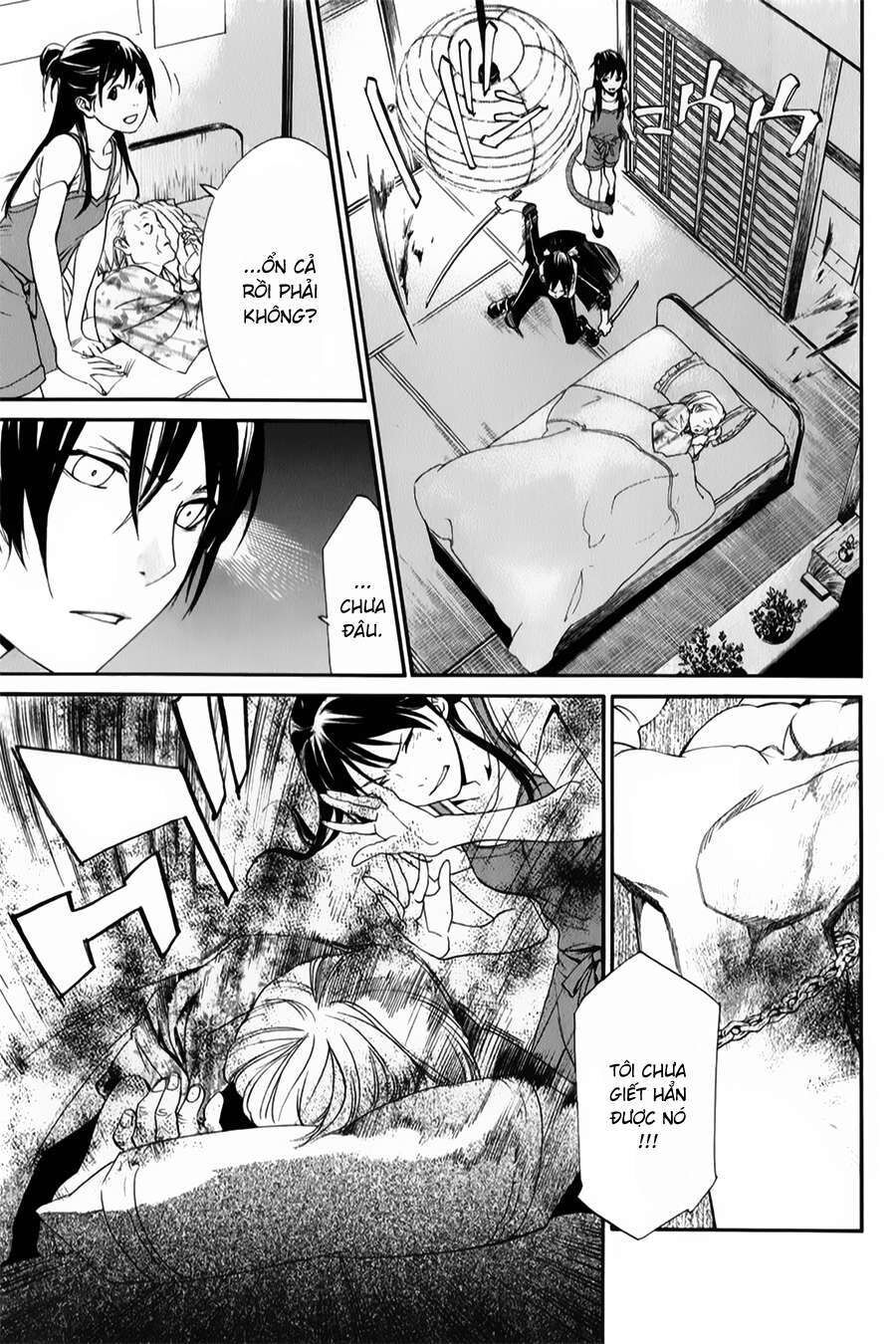 Vị Thần Lang Thang: Noragami Chapter 43 - 21