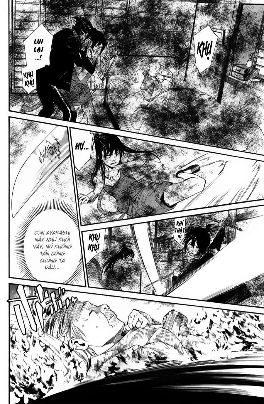 Vị Thần Lang Thang: Noragami Chapter 43 - 22