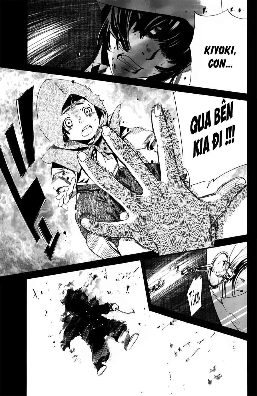 Vị Thần Lang Thang: Noragami Chapter 43 - 25