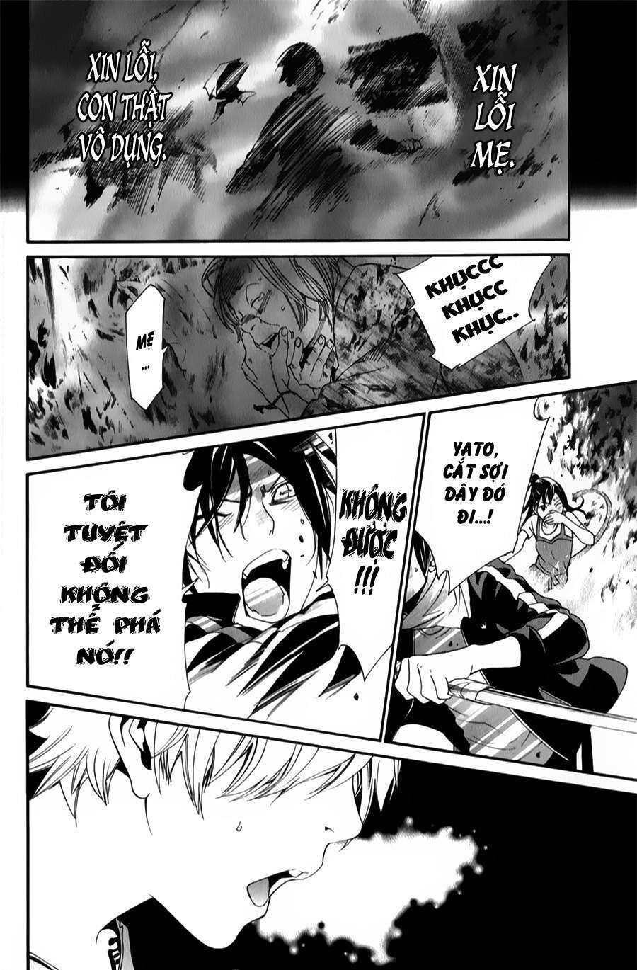 Vị Thần Lang Thang: Noragami Chapter 43 - 26