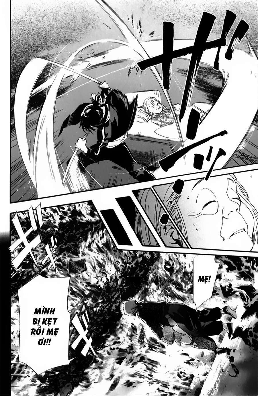 Vị Thần Lang Thang: Noragami Chapter 43 - 30
