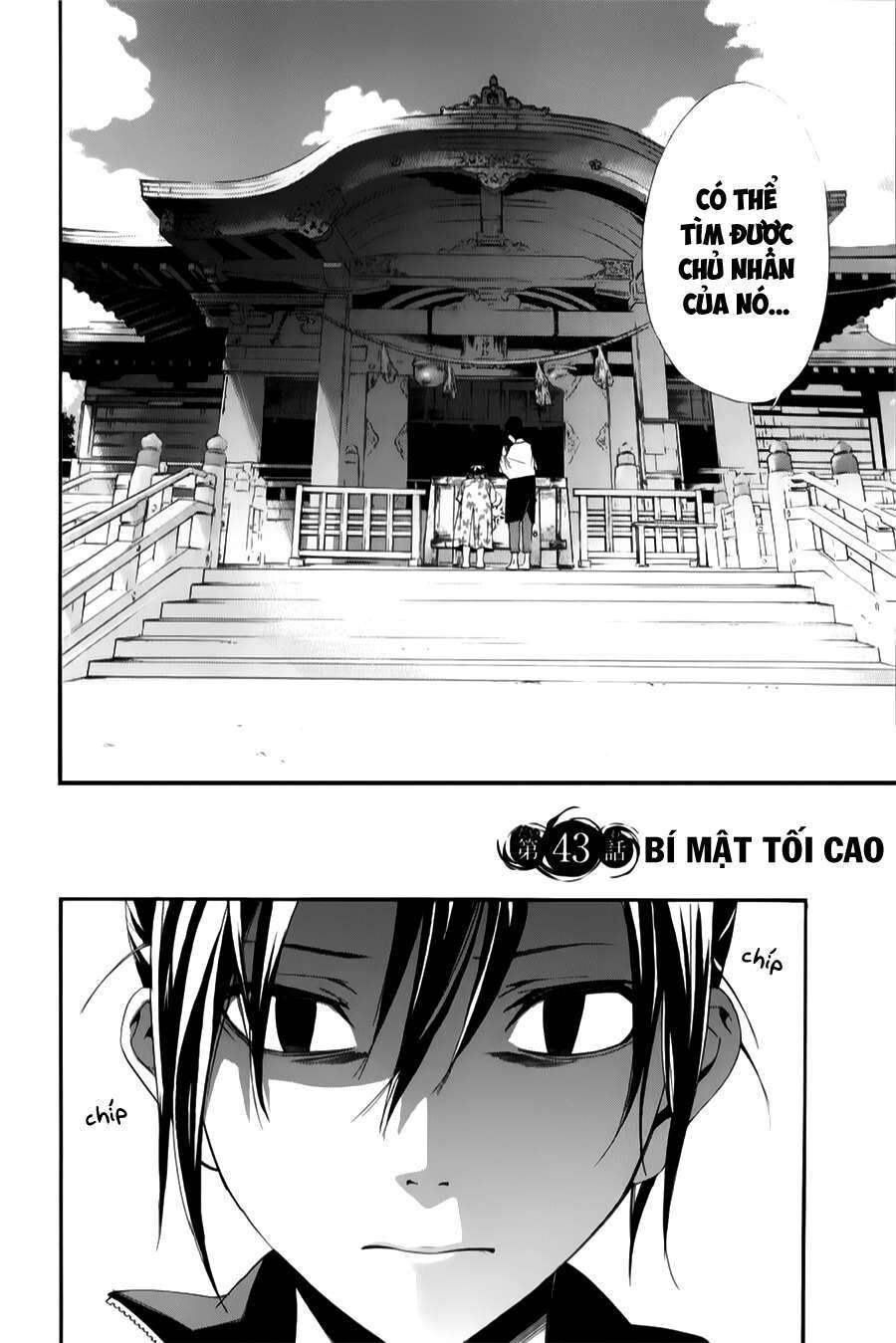 Vị Thần Lang Thang: Noragami Chapter 43 - 4