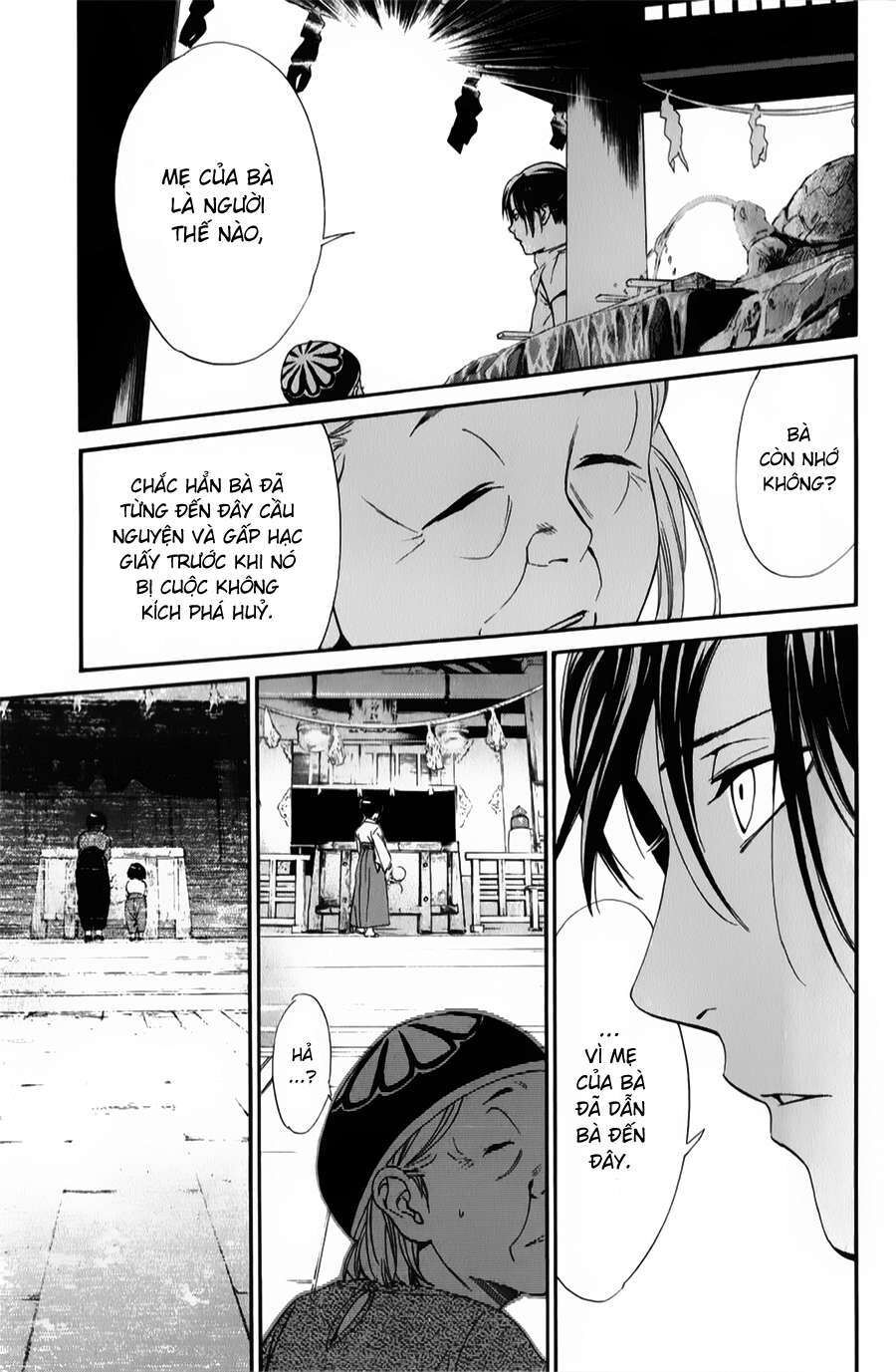 Vị Thần Lang Thang: Noragami Chapter 43 - 35
