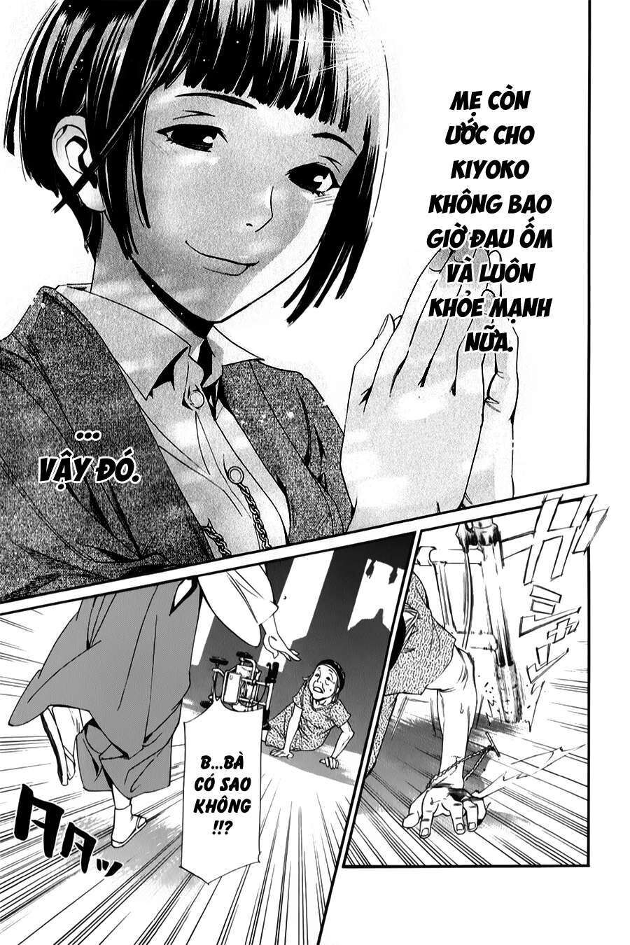 Vị Thần Lang Thang: Noragami Chapter 43 - 37