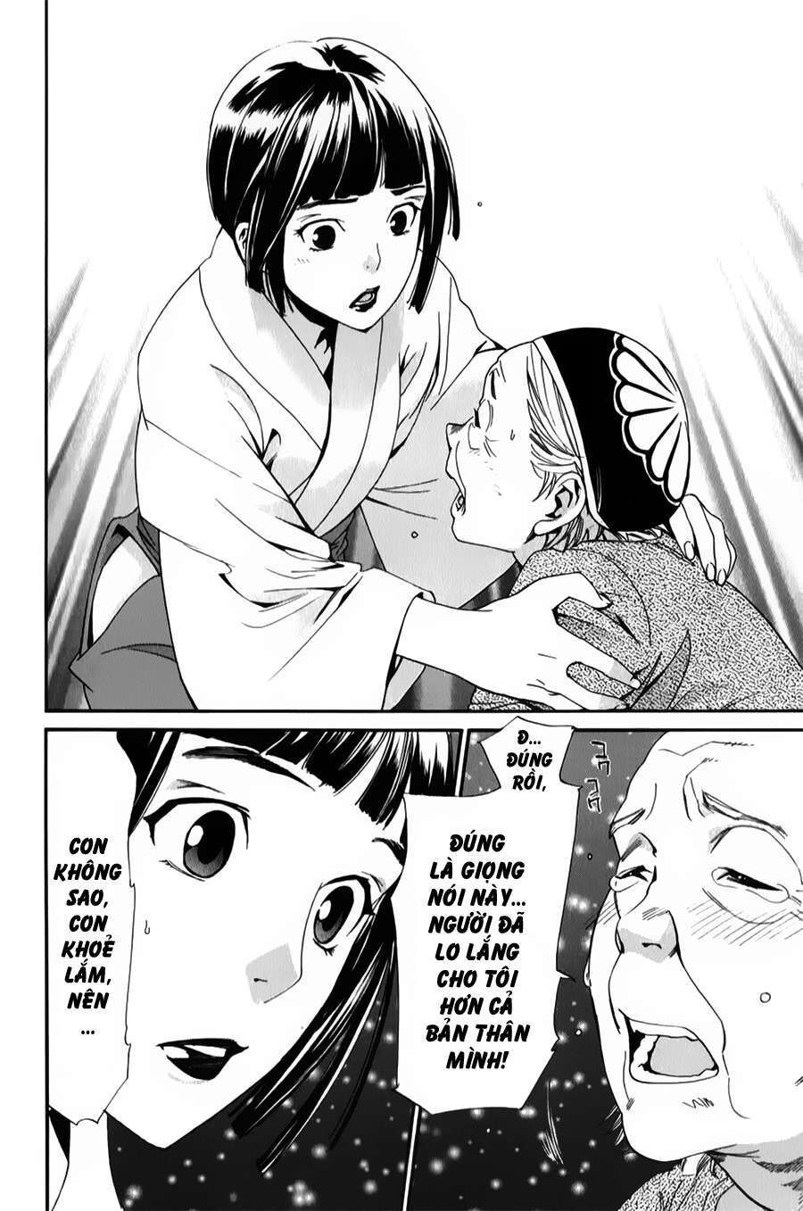 Vị Thần Lang Thang: Noragami Chapter 43 - 38