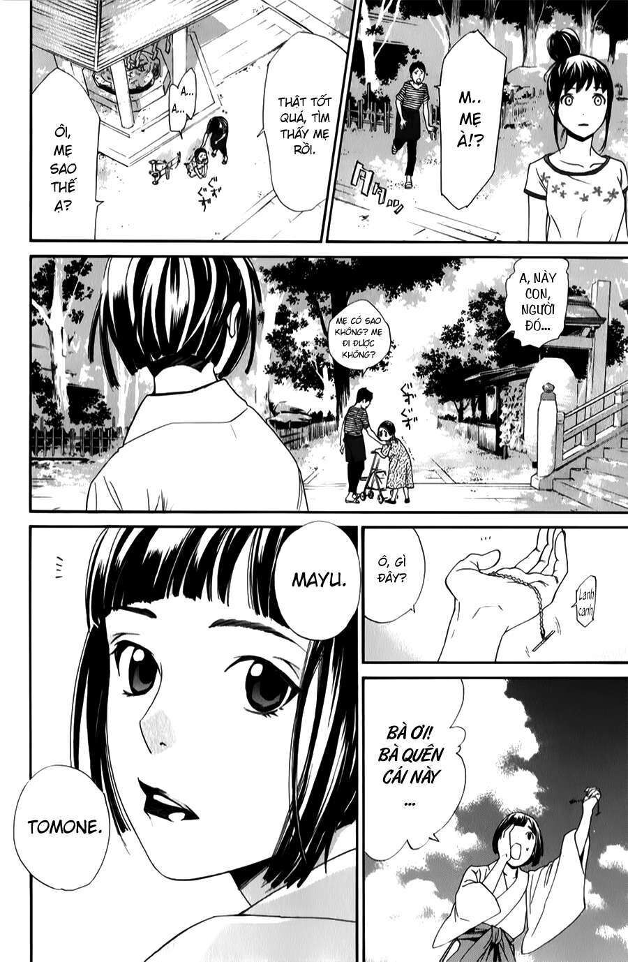 Vị Thần Lang Thang: Noragami Chapter 43 - 40