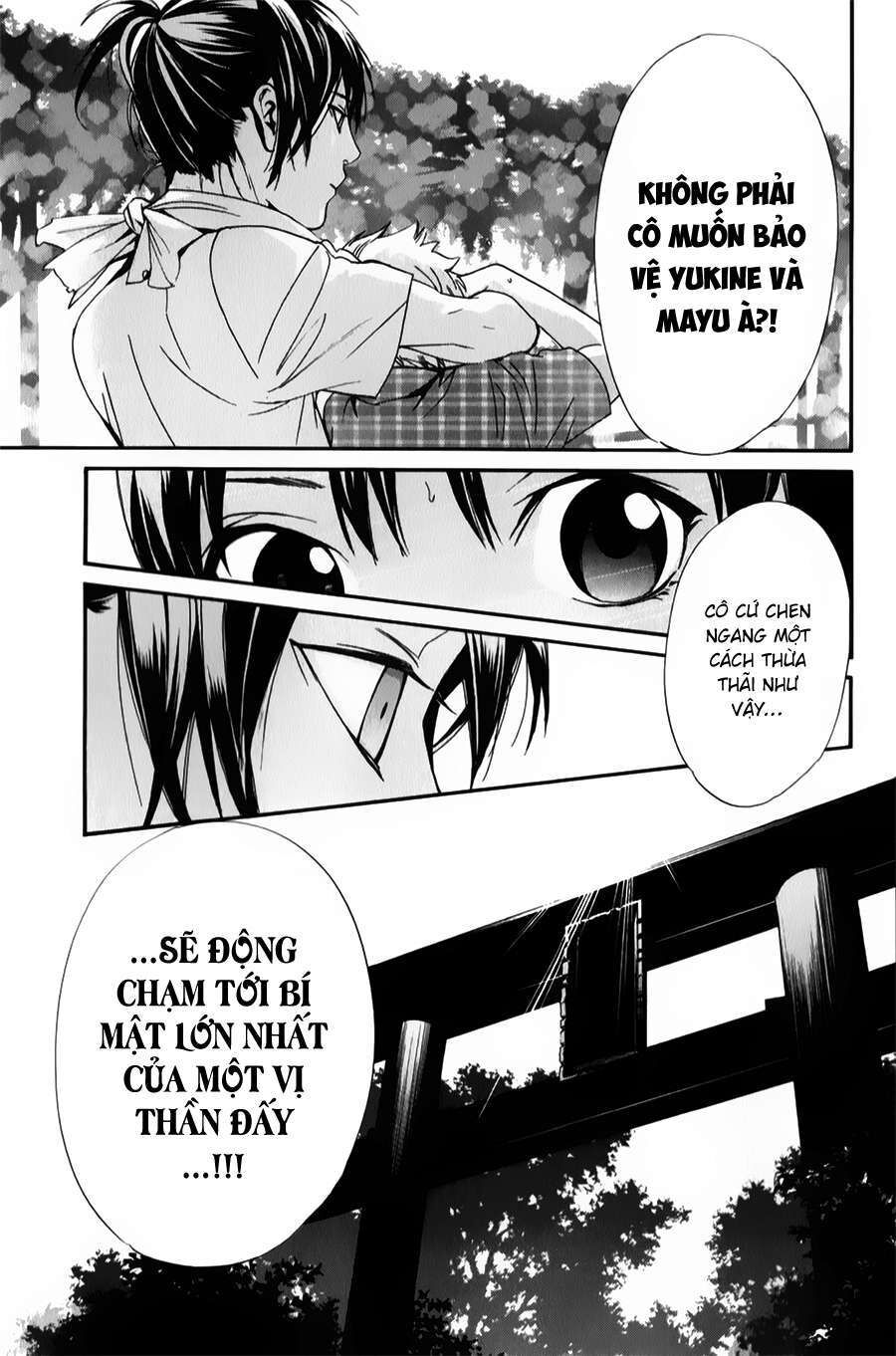 Vị Thần Lang Thang: Noragami Chapter 43 - 43