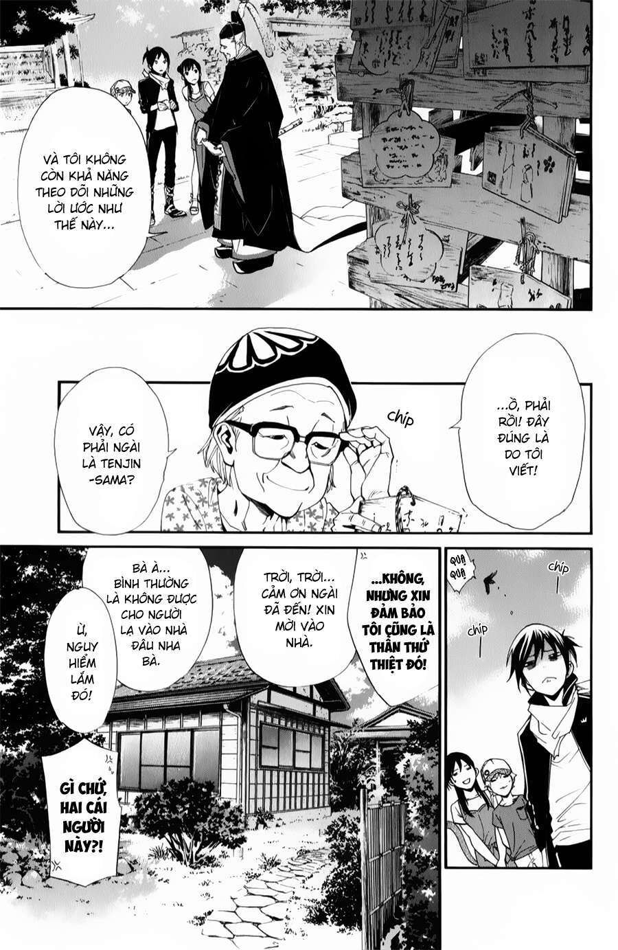 Vị Thần Lang Thang: Noragami Chapter 43 - 7