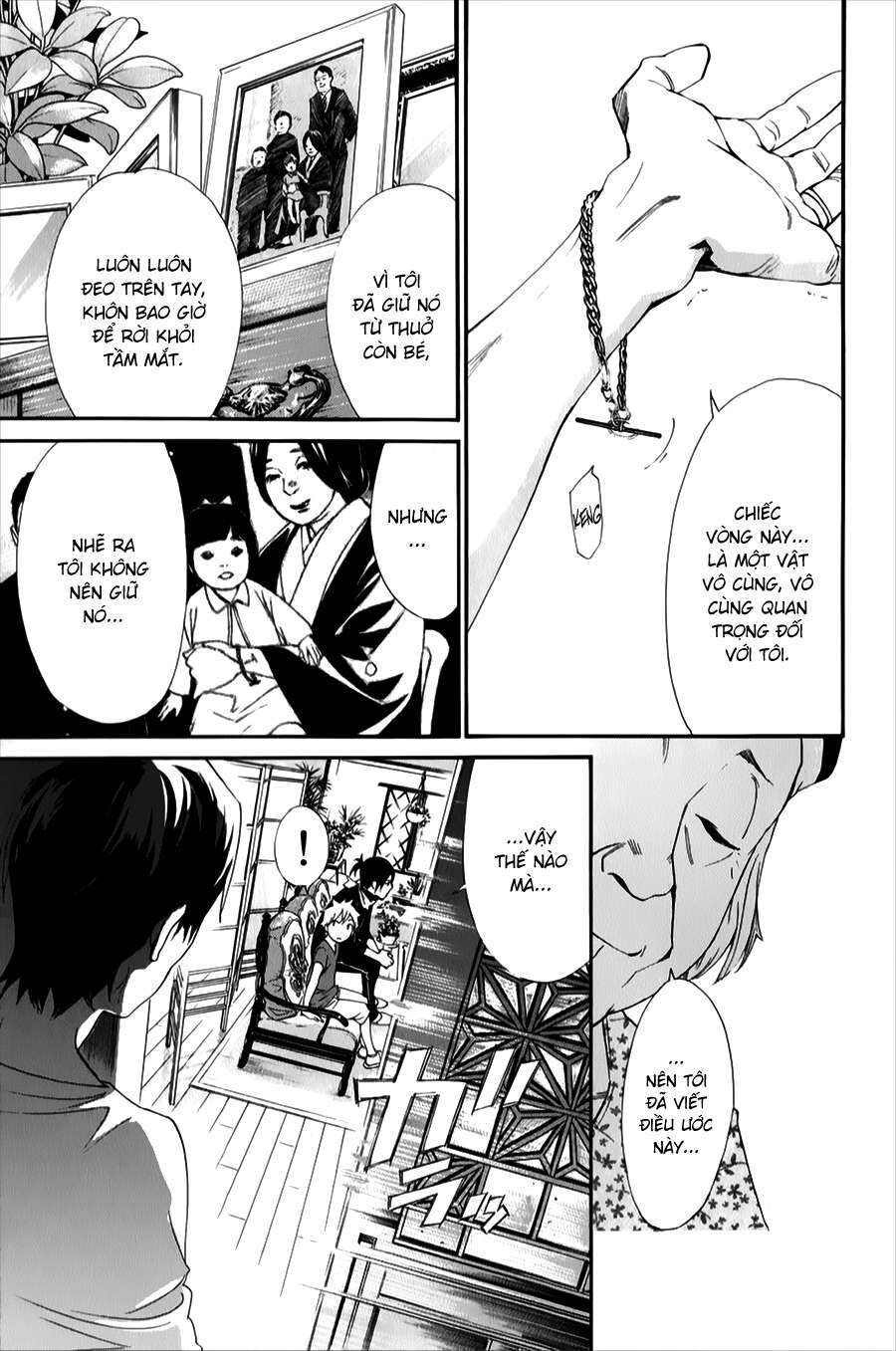 Vị Thần Lang Thang: Noragami Chapter 43 - 9