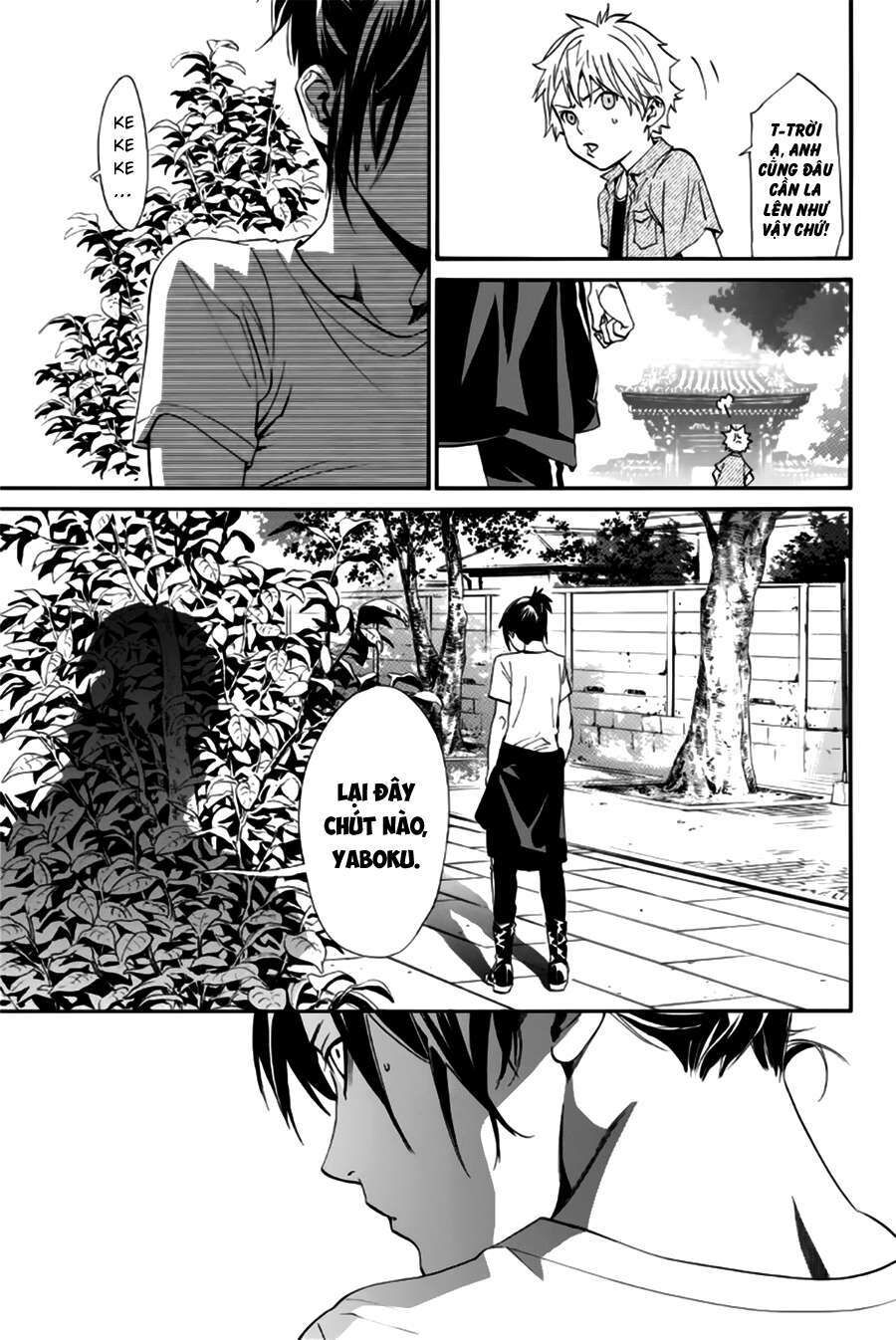 Vị Thần Lang Thang: Noragami Chapter 44 - 15