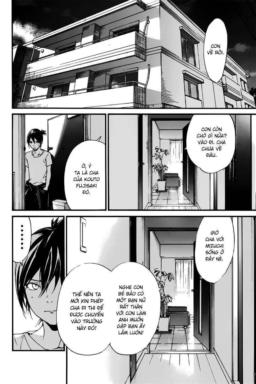 Vị Thần Lang Thang: Noragami Chapter 44 - 16