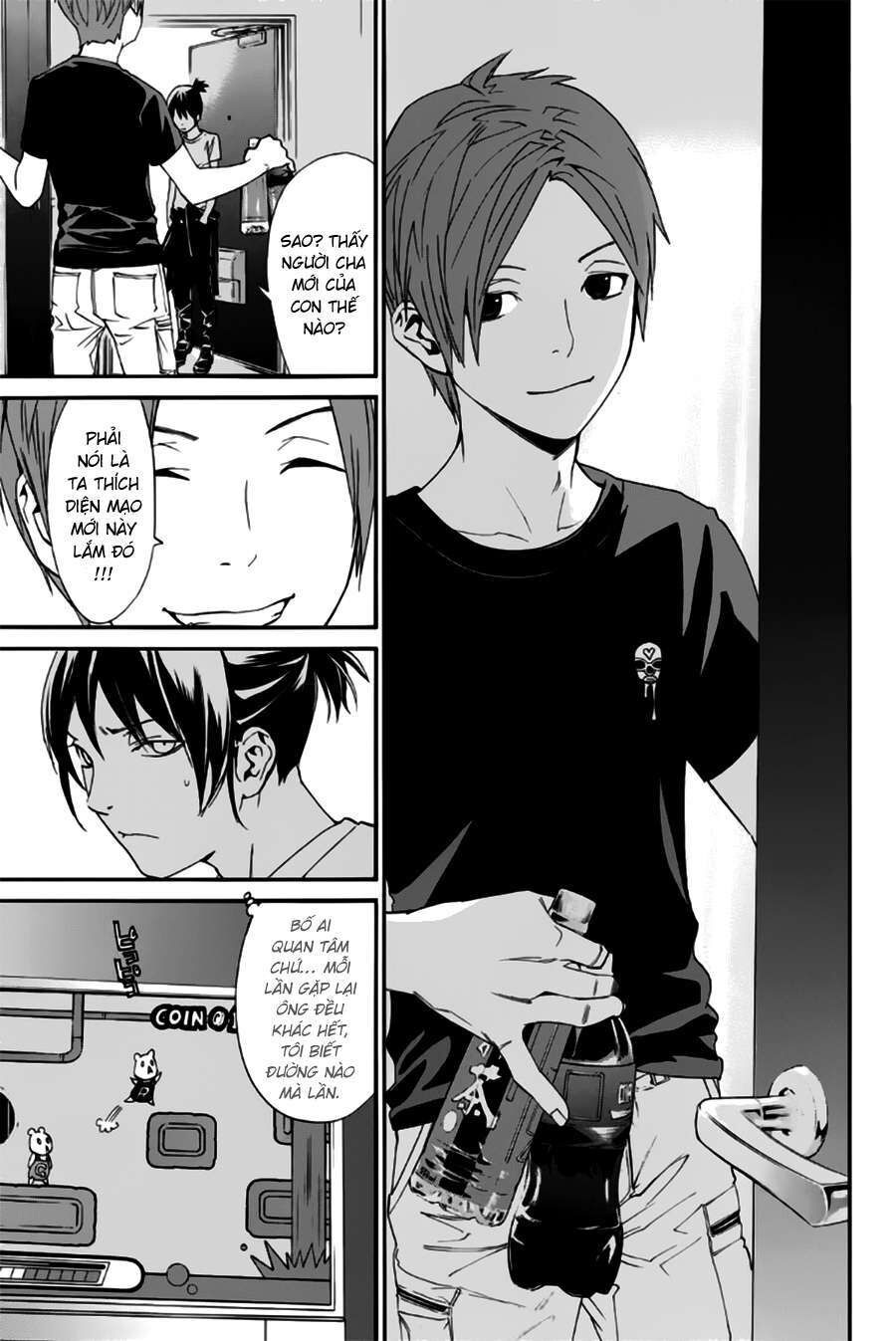 Vị Thần Lang Thang: Noragami Chapter 44 - 17