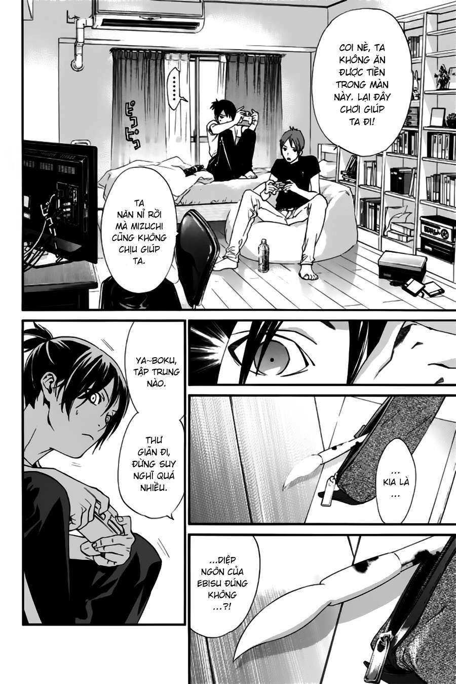Vị Thần Lang Thang: Noragami Chapter 44 - 18