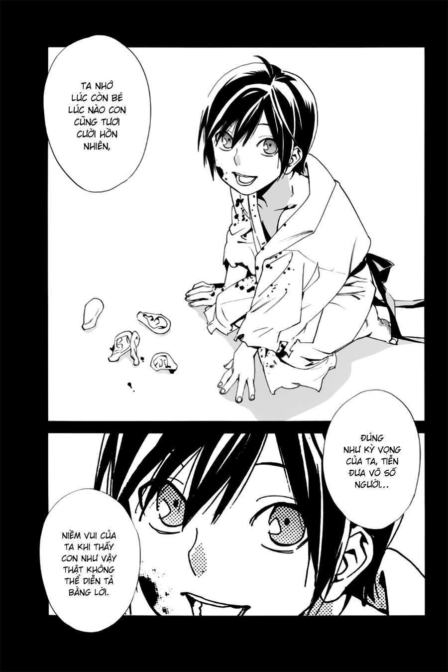 Vị Thần Lang Thang: Noragami Chapter 44 - 19