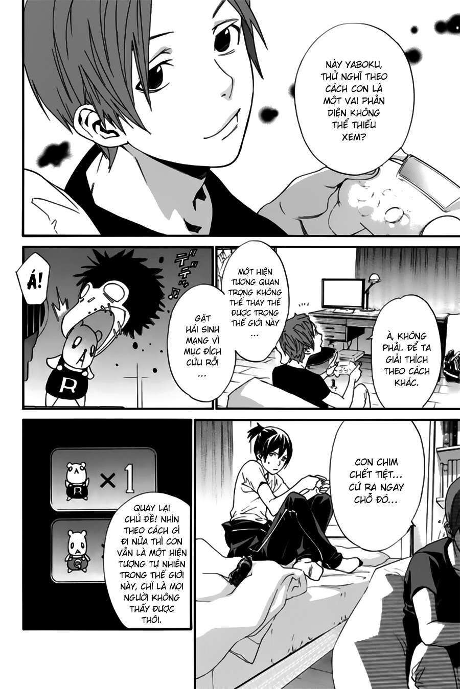 Vị Thần Lang Thang: Noragami Chapter 44 - 20