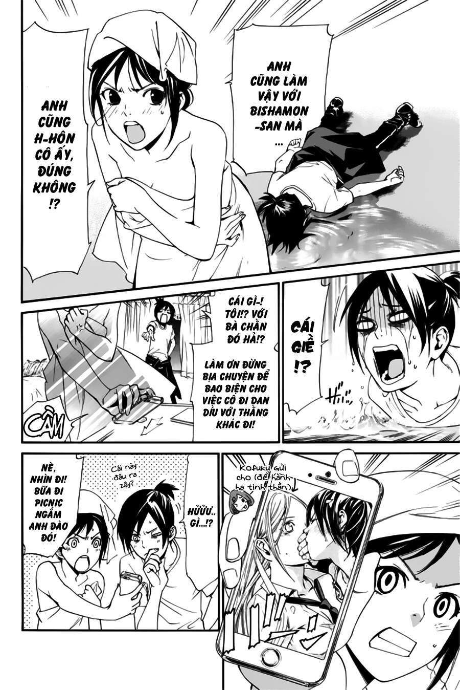 Vị Thần Lang Thang: Noragami Chapter 44 - 30