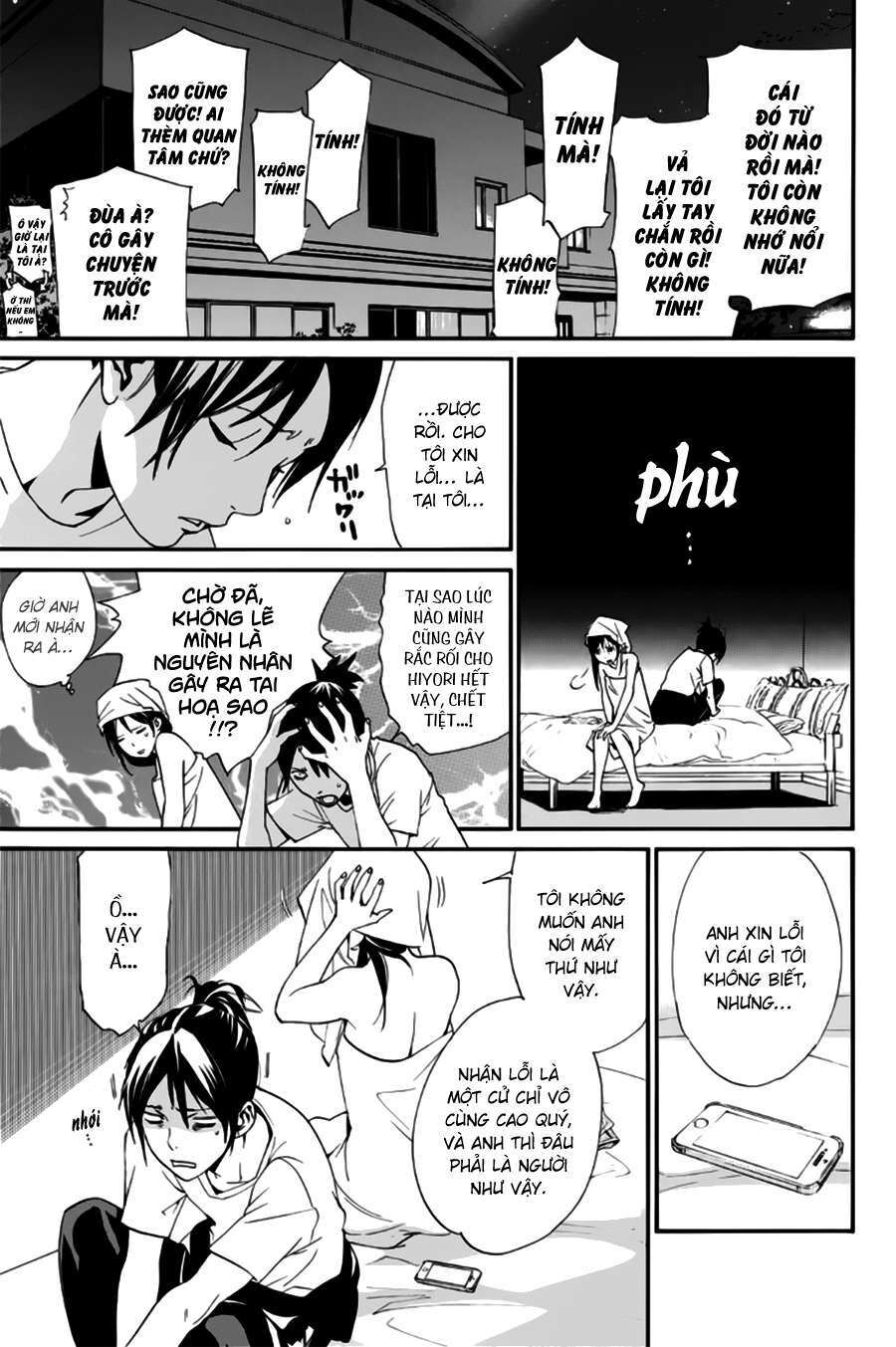 Vị Thần Lang Thang: Noragami Chapter 44 - 31