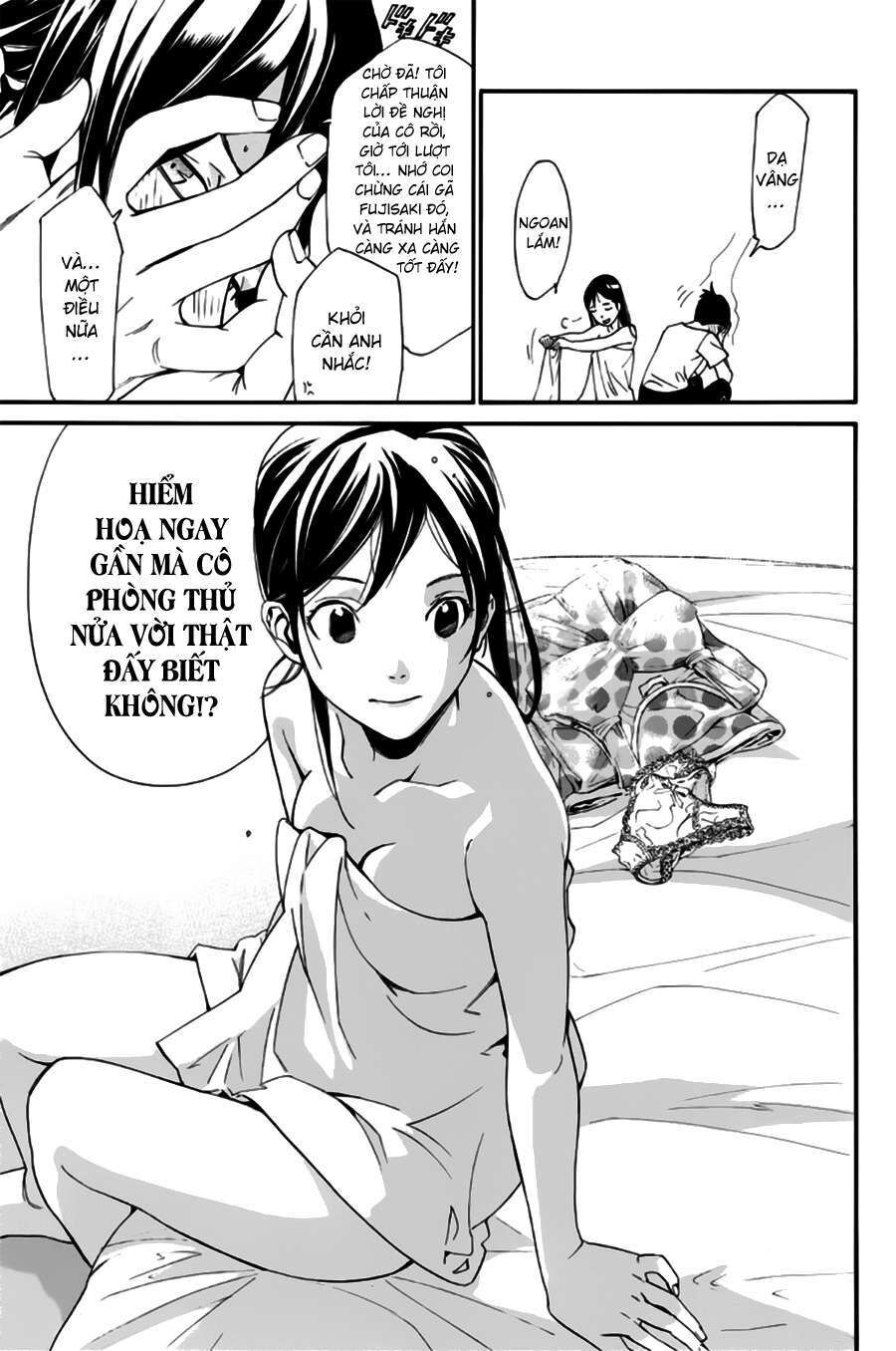 Vị Thần Lang Thang: Noragami Chapter 44 - 33