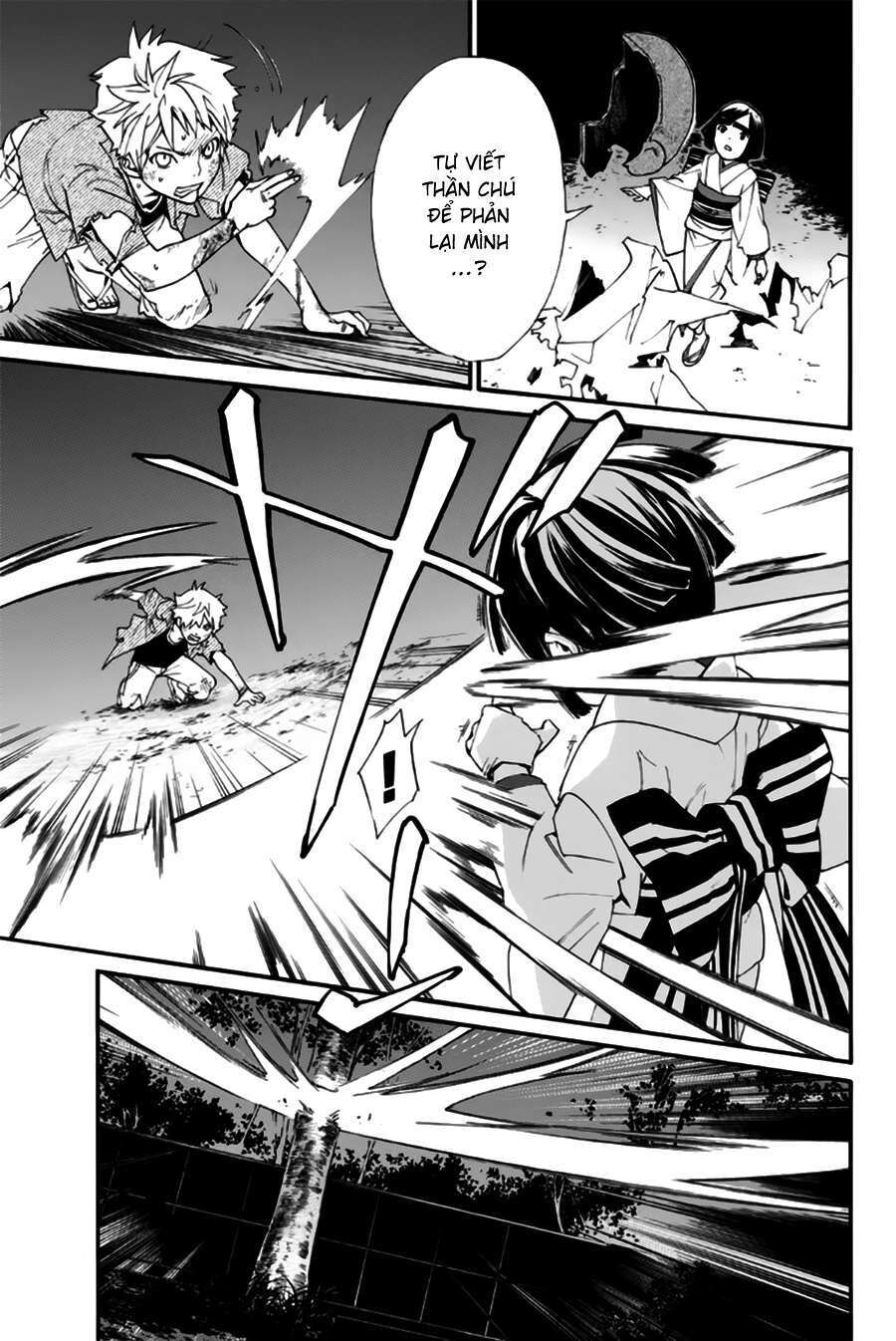 Vị Thần Lang Thang: Noragami Chapter 44 - 43