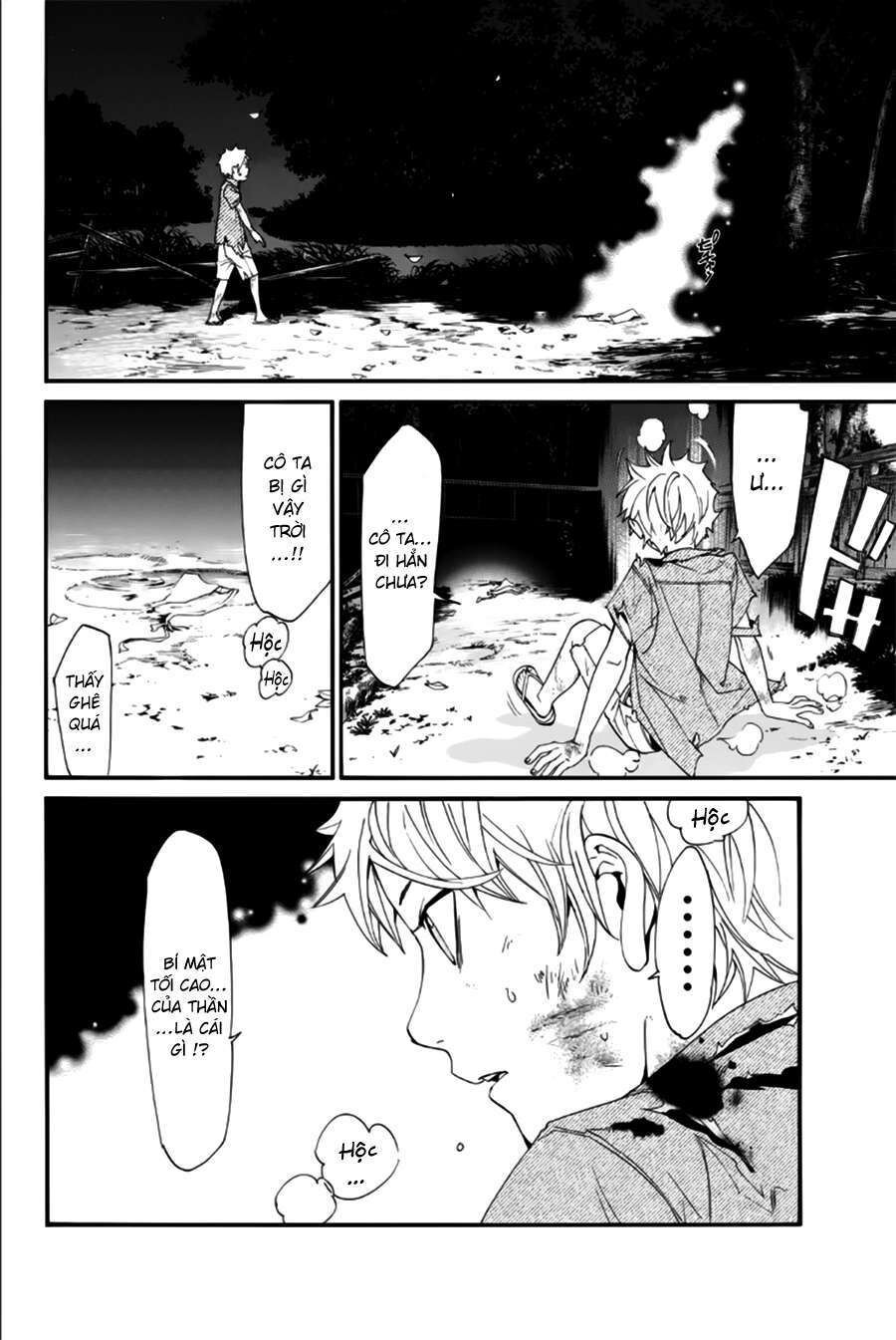 Vị Thần Lang Thang: Noragami Chapter 44 - 48
