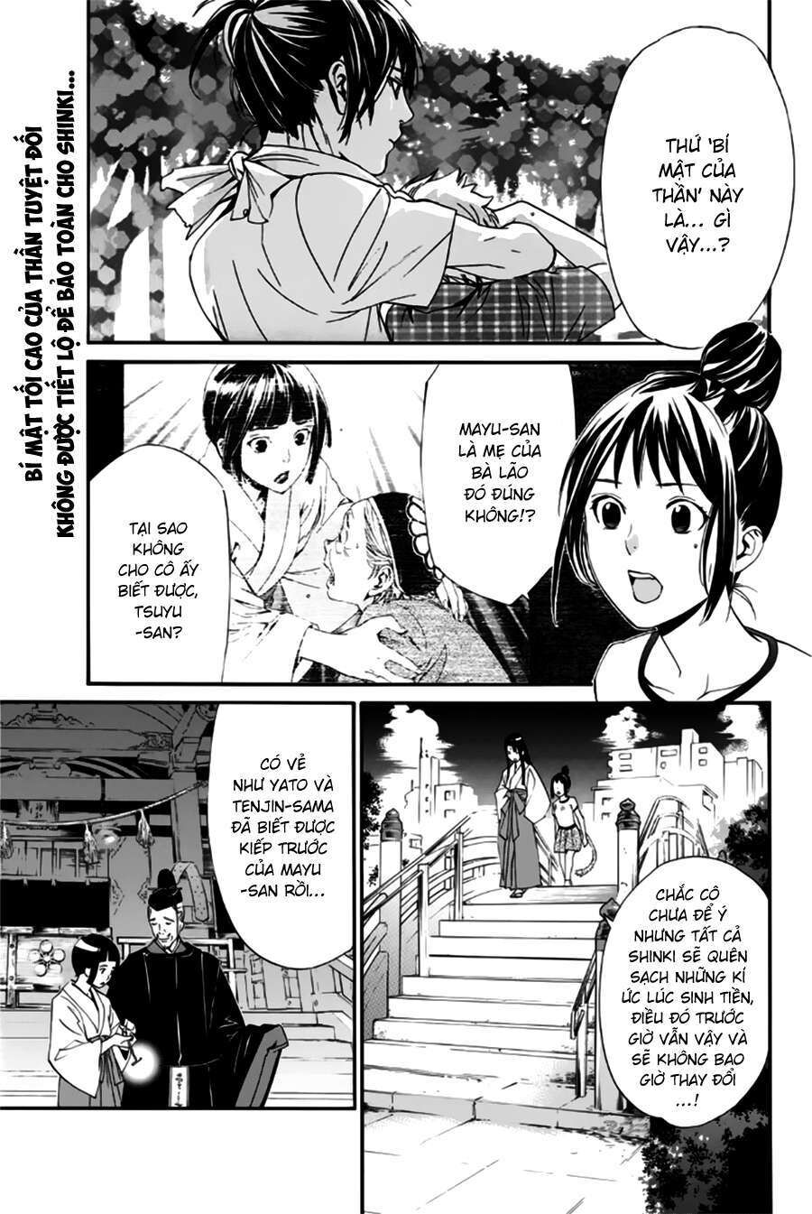 Vị Thần Lang Thang: Noragami Chapter 44 - 7