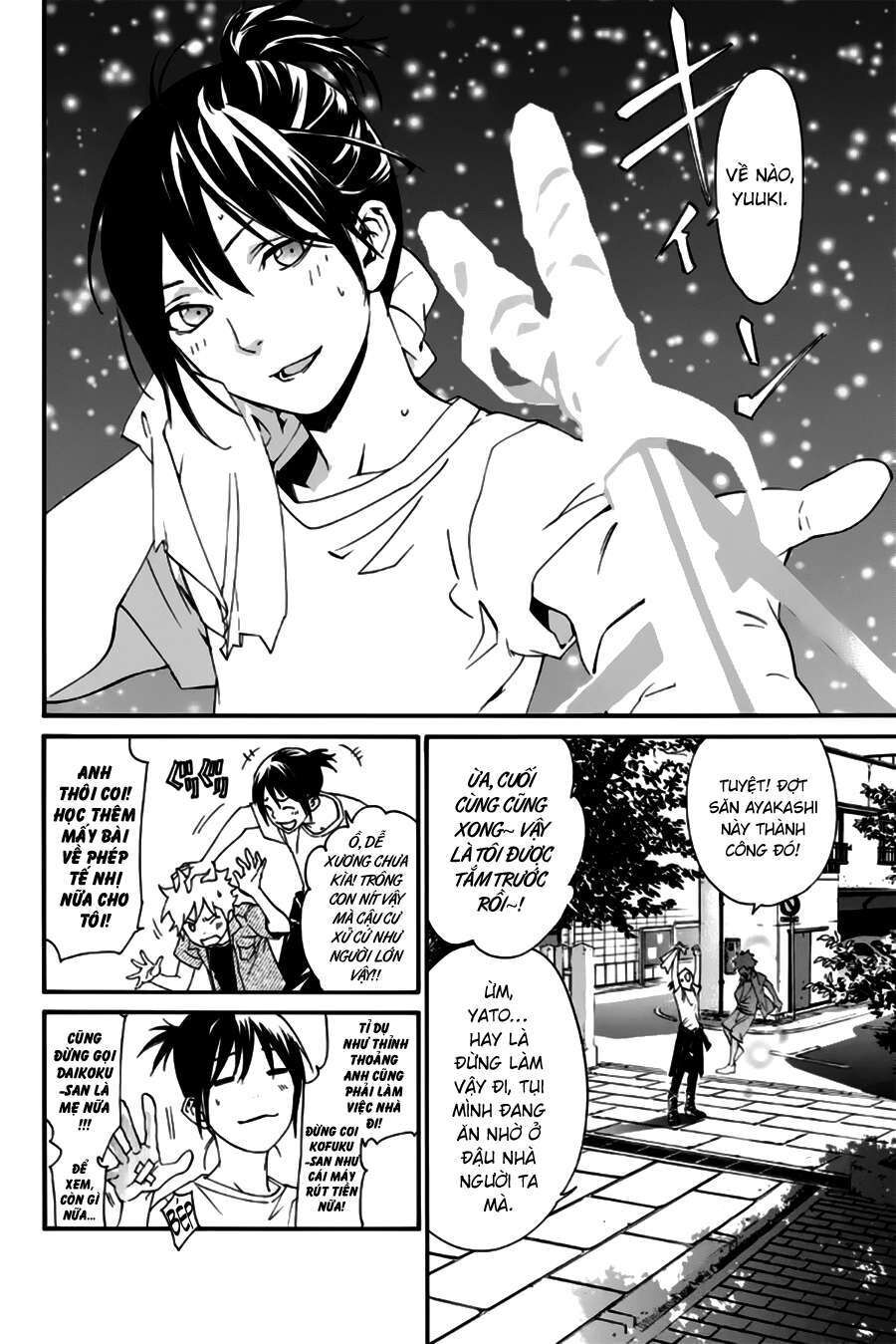 Vị Thần Lang Thang: Noragami Chapter 44 - 10