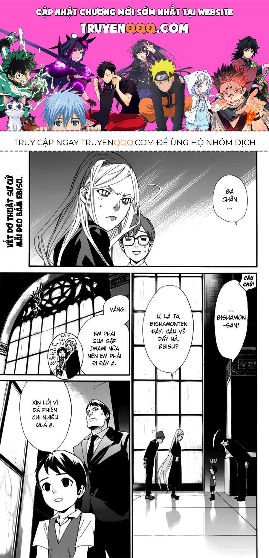 Vị Thần Lang Thang: Noragami Chapter 45 - 1