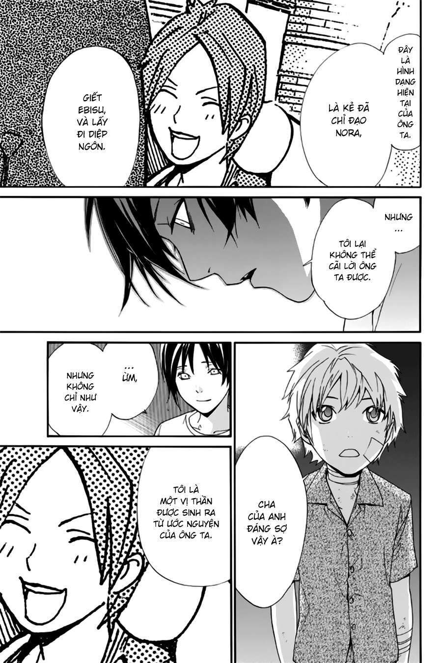 Vị Thần Lang Thang: Noragami Chapter 45 - 11