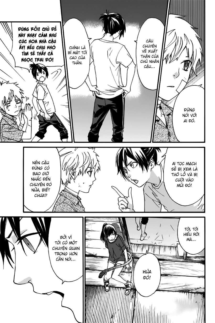 Vị Thần Lang Thang: Noragami Chapter 45 - 13