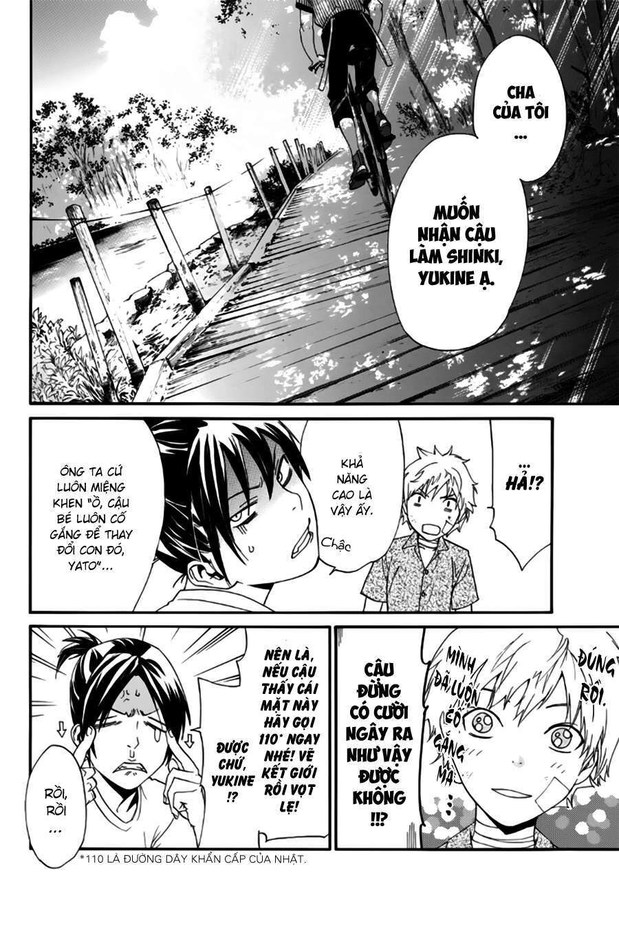 Vị Thần Lang Thang: Noragami Chapter 45 - 14