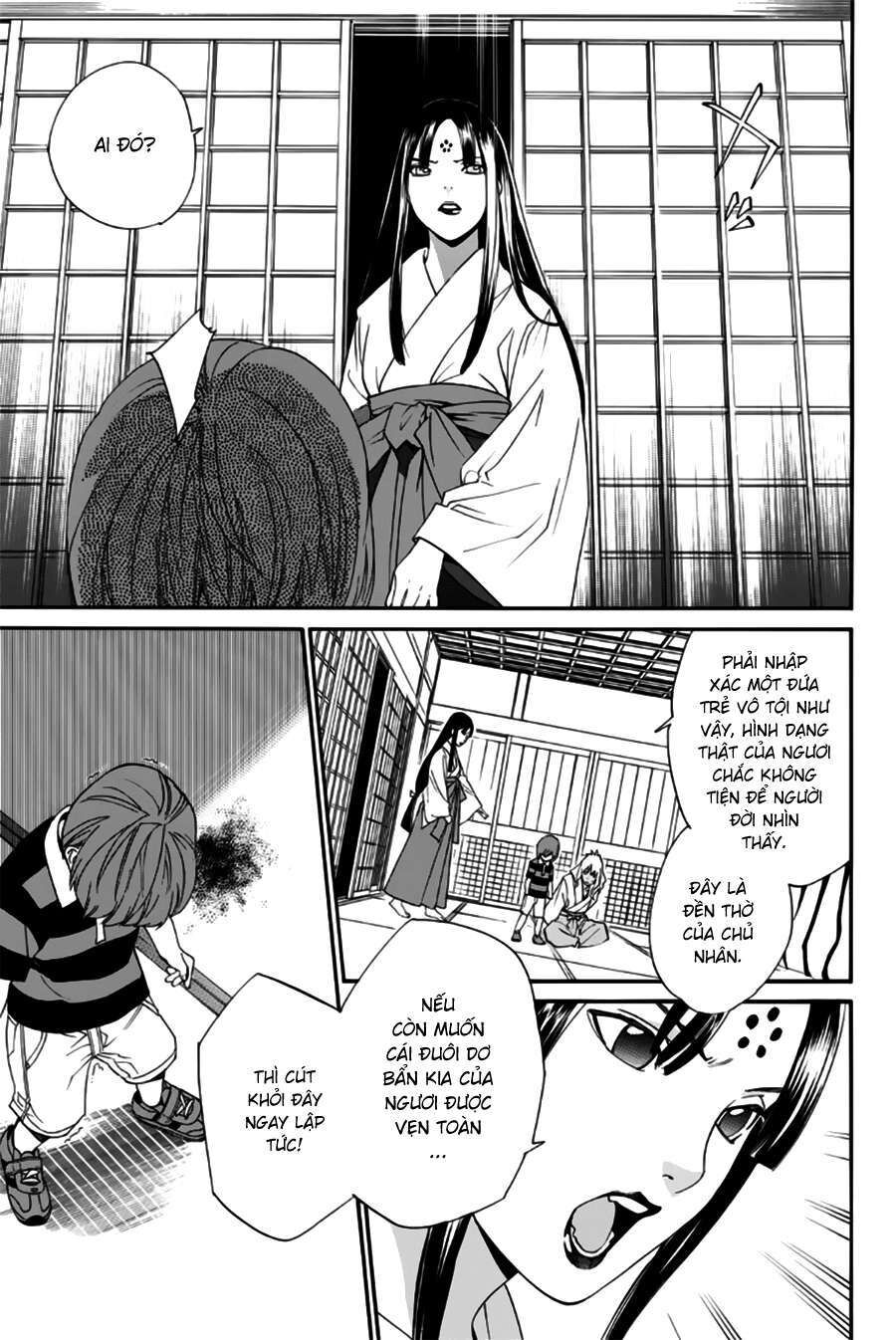 Vị Thần Lang Thang: Noragami Chapter 45 - 21